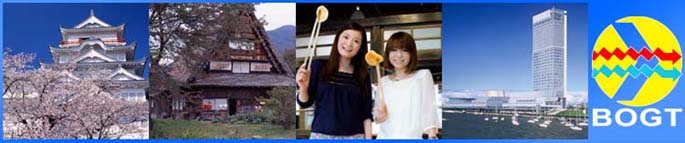 Die Community und das schwule versteckte Leben im Gay Japan.