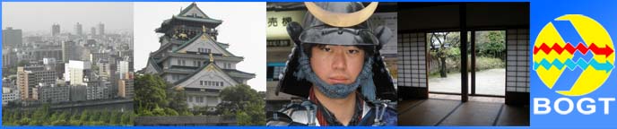 Erleben und entdecken Sie schwule Community in Gay Osaka.